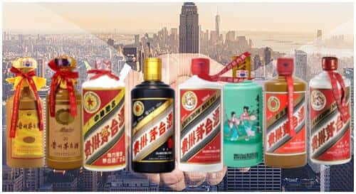 长春市二道回收茅台